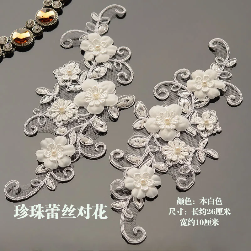 

Белая кружевная нашивки со стразами и бисером аппликация, винтажная Хрустальная ткань, пришивная нашивка, модная одежда, сумки, декоративна...