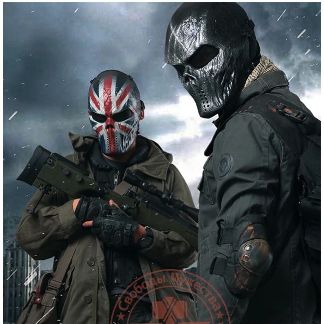 

Will-o'-lantern full face mask Wargame Masks CS horror Ghost masks Airsoft Paintball Black God Mask