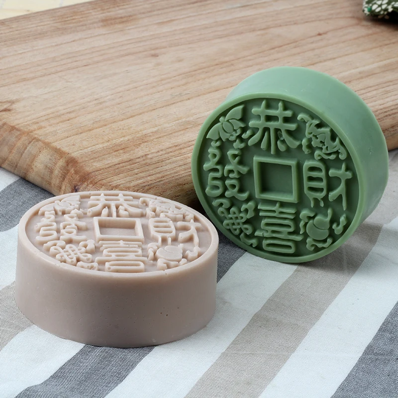 

Soap Making Mold Round Silicone Handmade Cake Mould