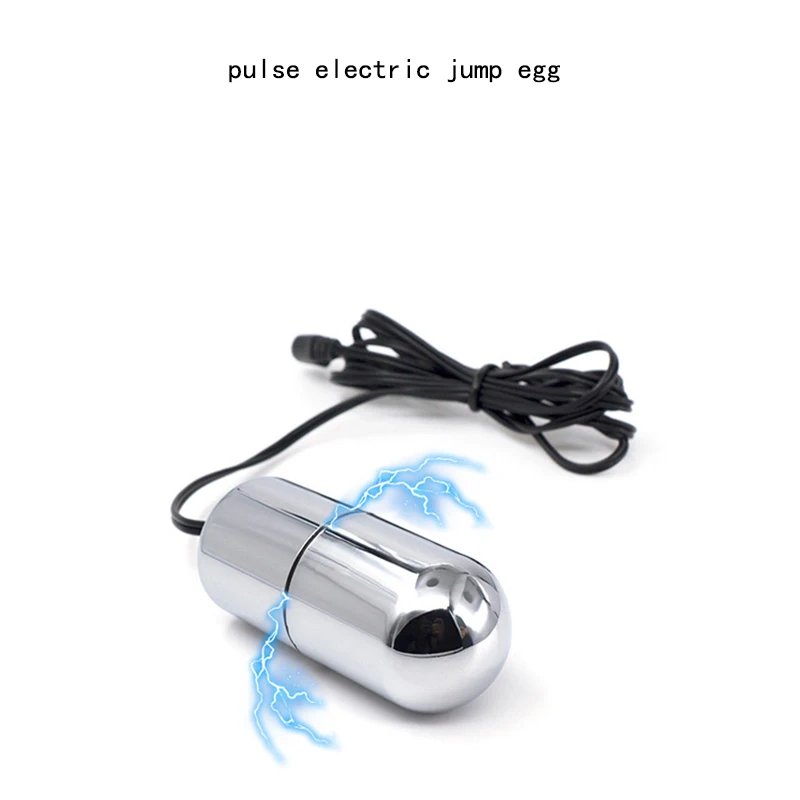 Электрическая Анальная пробка вибратор фаллоимитатор электрический стимулятор