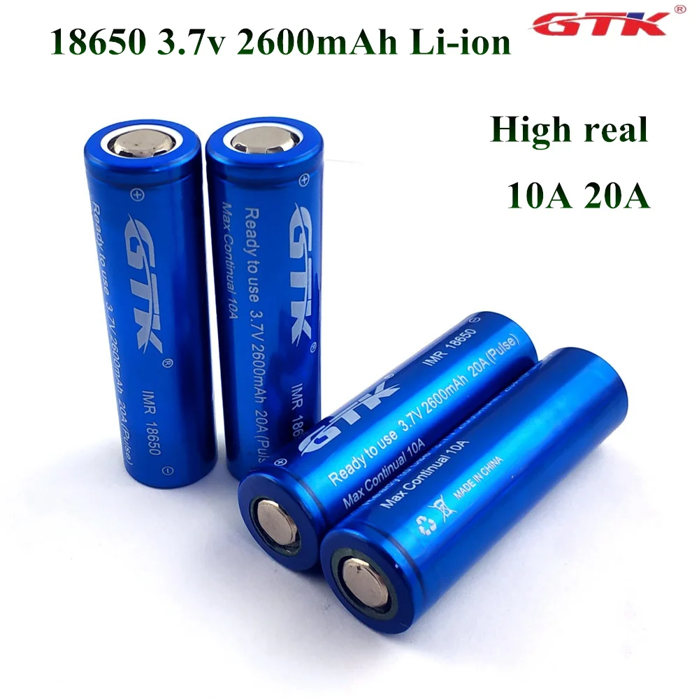 10 шт. ГТК литий ионный 18650 3 7 v 2600mah аккумулятор 4C 10A мощность Батарейный блок diy 100%