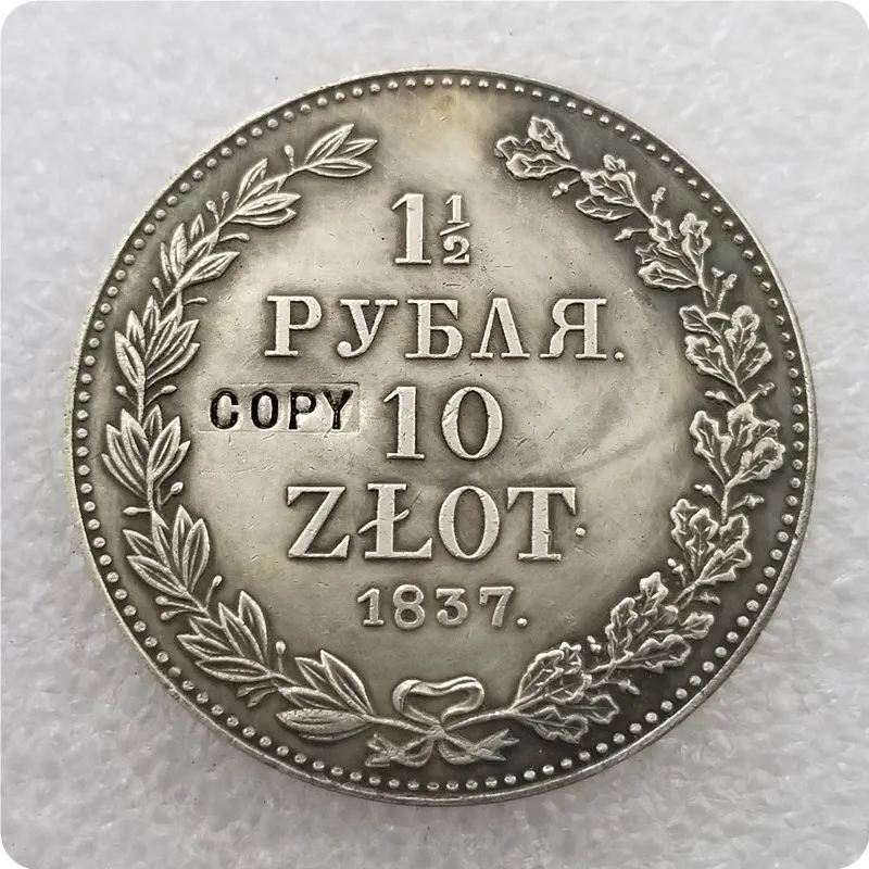 Коллекционные монеты 1835-1841 MW 10 ZLOTY (1-1/2 рубля) копия монет памятные Реплика