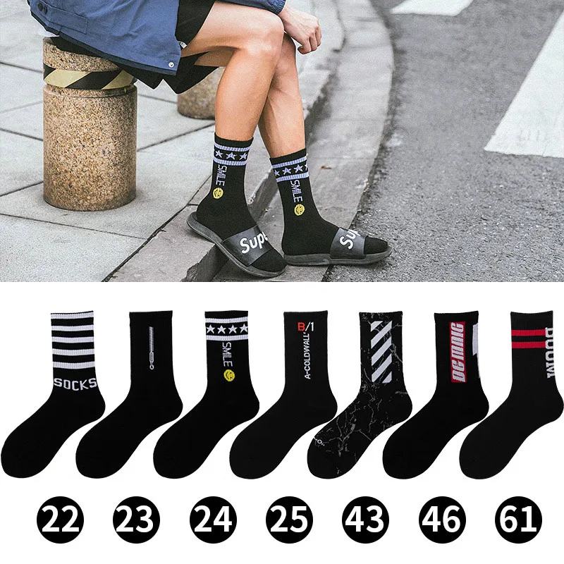 14 шт. = 7 пар, хлопковые мужские носки, дышащие носки для скейтборда, уличные носки Skarpetki, носки на лето и осень, новые носки S025 - Цвет: A14