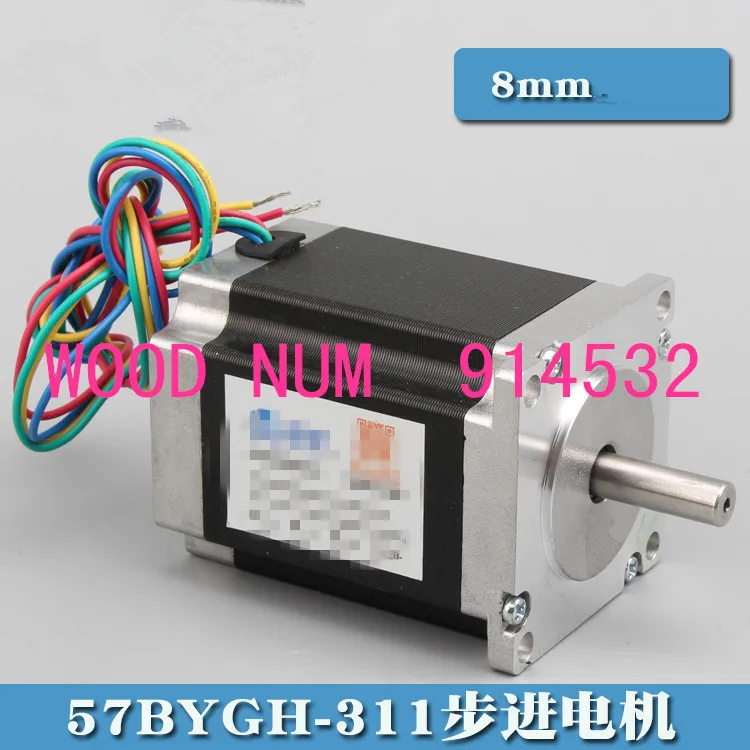 Шаговый двигатель для гравировального станка 57 шаговый 311 2 нм | Обустройство дома