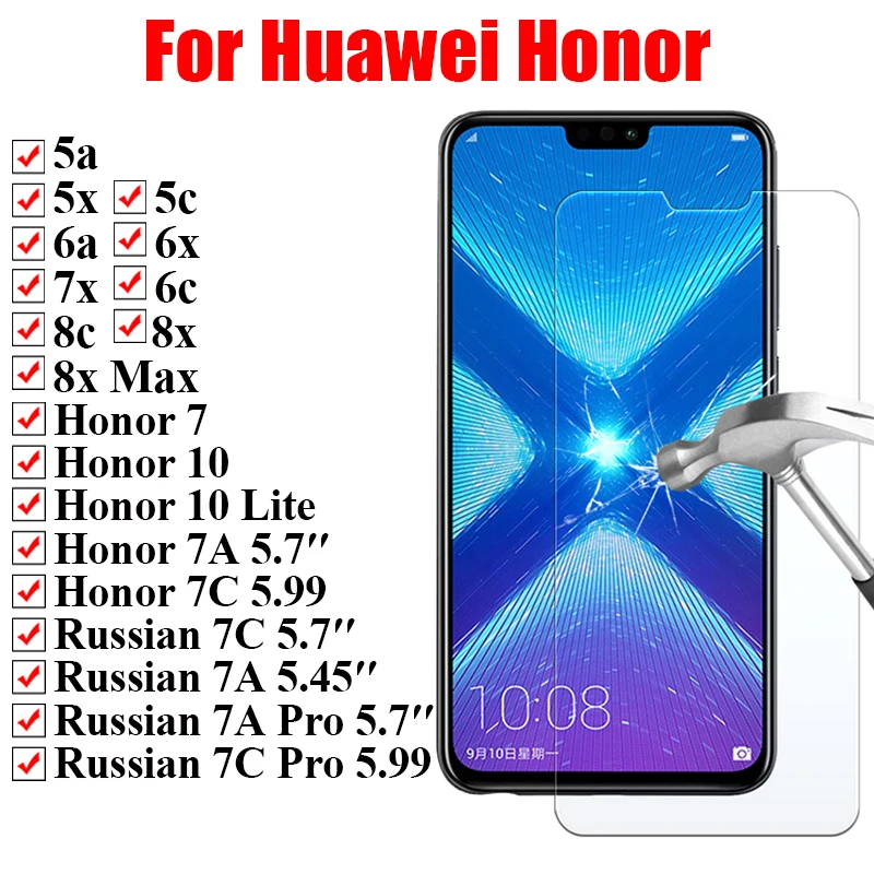 Защитное стекло для huawei honor 8x max 8c x8 на hauwei honer 10 lite 7a pro 7c 7x 6a 6c 6x6 7 8 a c x Чехол
