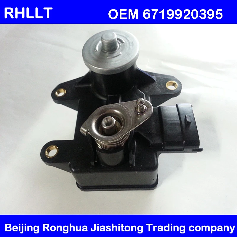 OEM 6719920395 вращающийся привод клапана управления для Ssangyong New Actyon 11 + Новый Sports 12