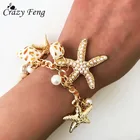 Женский браслет в богемном стиле, изящный браслет с морскими ракушками и морскими звездами, летнее пляжное Ювелирное Украшение
