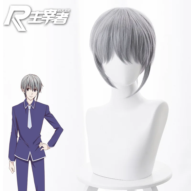 Корзина для фруктов косплей парик Soma Yuki Tooru Honda головной убор волос 80 см Natual