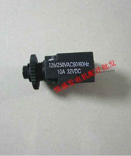 

2 X 10A GENERATOR ELECTRIC CIRCUIT BREAKER FOR YAMAHAA EF2600 2600 2KW CHEAP 2PCS/LOT 3KW GENSET PARTS