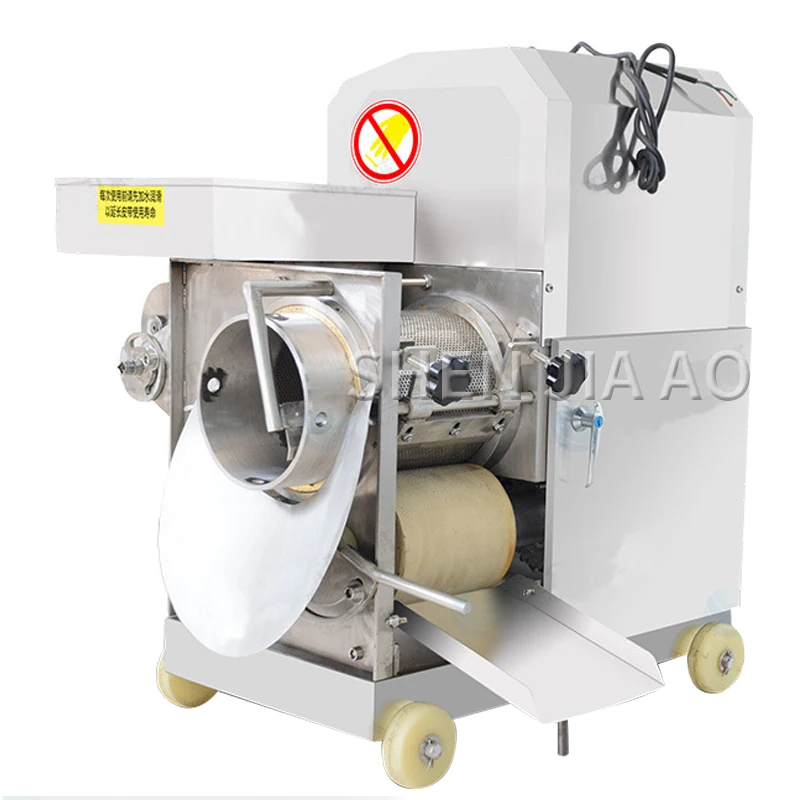 1PC XZC-220 Fish Meat Miner Fast Harvester Automatic Stainless steel 220/380V | Инструменты