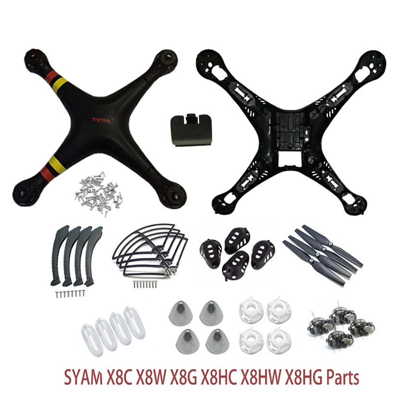 SYMA X8/X8C/X8W/X8G/X8HC/X8HW/X8HG пластиковые части основной корпус оболочки крышка и шестерни