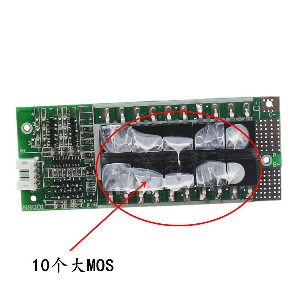 Защитная плата 3S 100A 12 В 18650 Li Ion LiPo для литиевых батарей bms Balance pcm mos 3 7 аккумуляторы