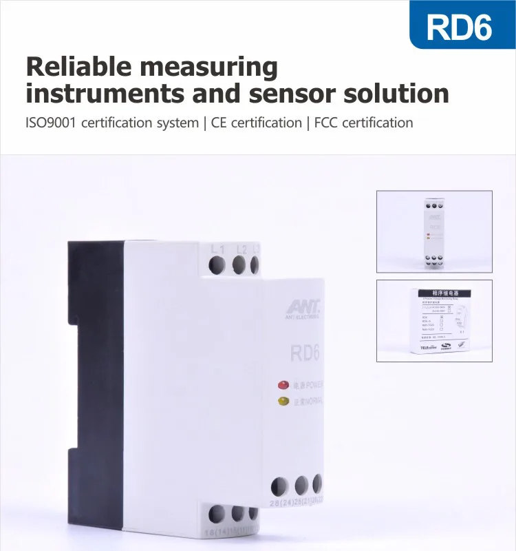 

Реле защиты от напряжения, 3 фазы, ANT RD6, реле неисправности