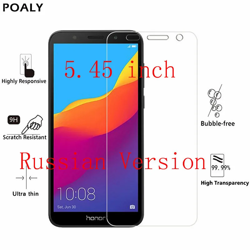 Защита для экрана Honor 7A закаленное стекло защита Huawei 7 A DUA L22 5 45 дюймов Русская