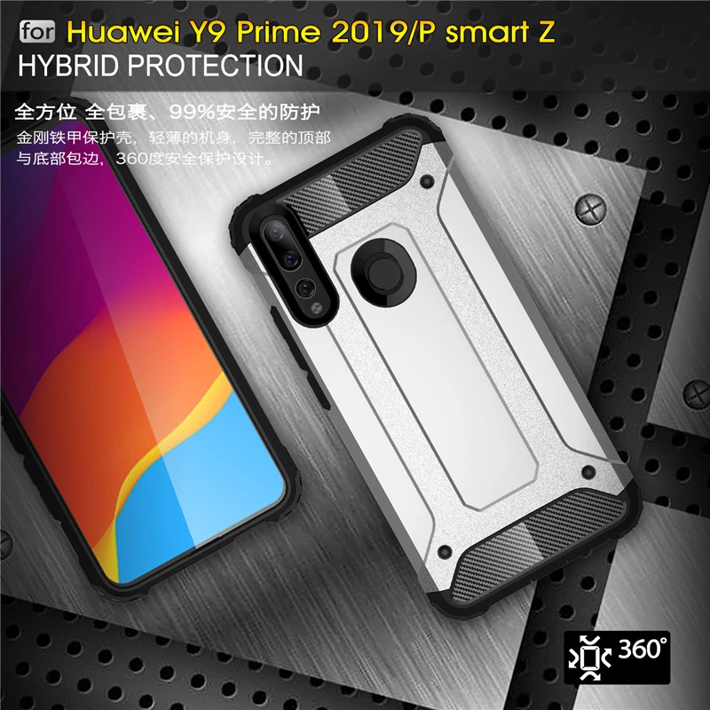 чехол для huawei p smart z P Smart Z противоударный Броня резиновый высокопрочный телефона