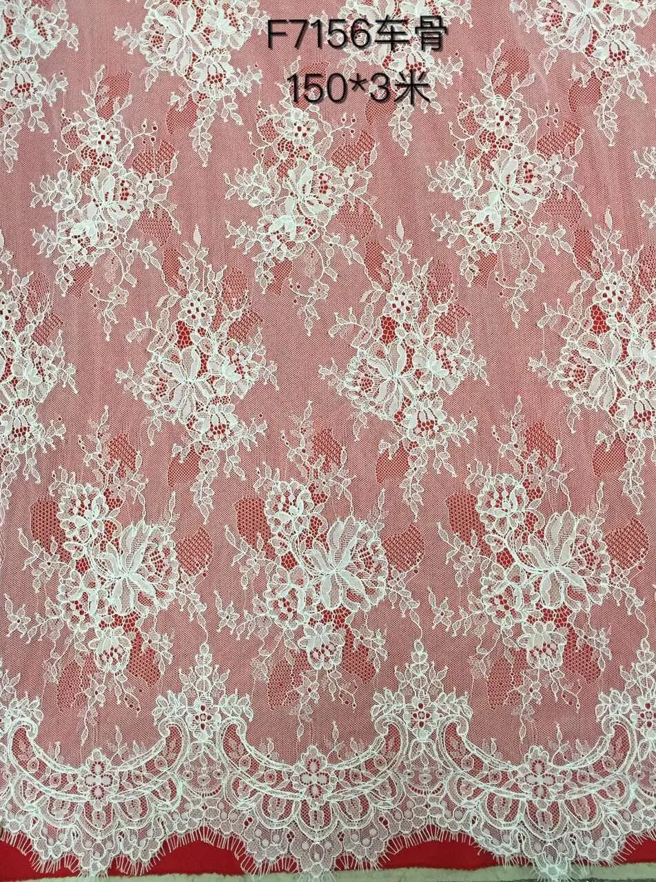

white F7156 hot selling in best price long eyelash chantilly lace traditional wedding lace fabric