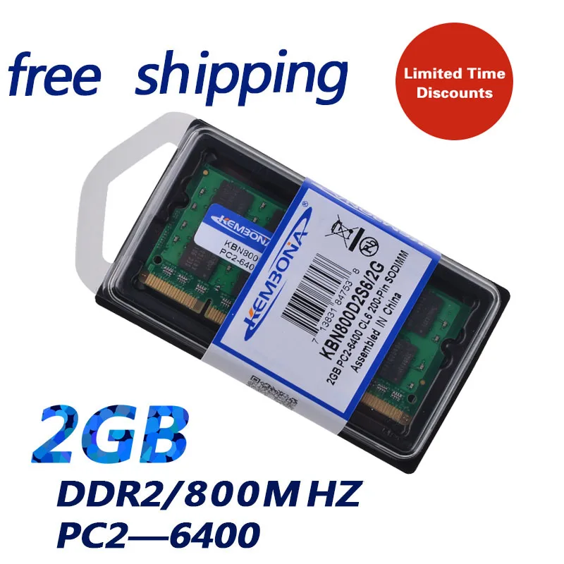Оперативная память KEMBONA для ноутбука 2 Гб DDR2 800 совместима с ddr2 ОЗУ sodimm | Компьютеры