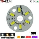 Светодиодная лампа 5730SMD, 10p PCB, высокая яркость, 3 Вт, 48 мм