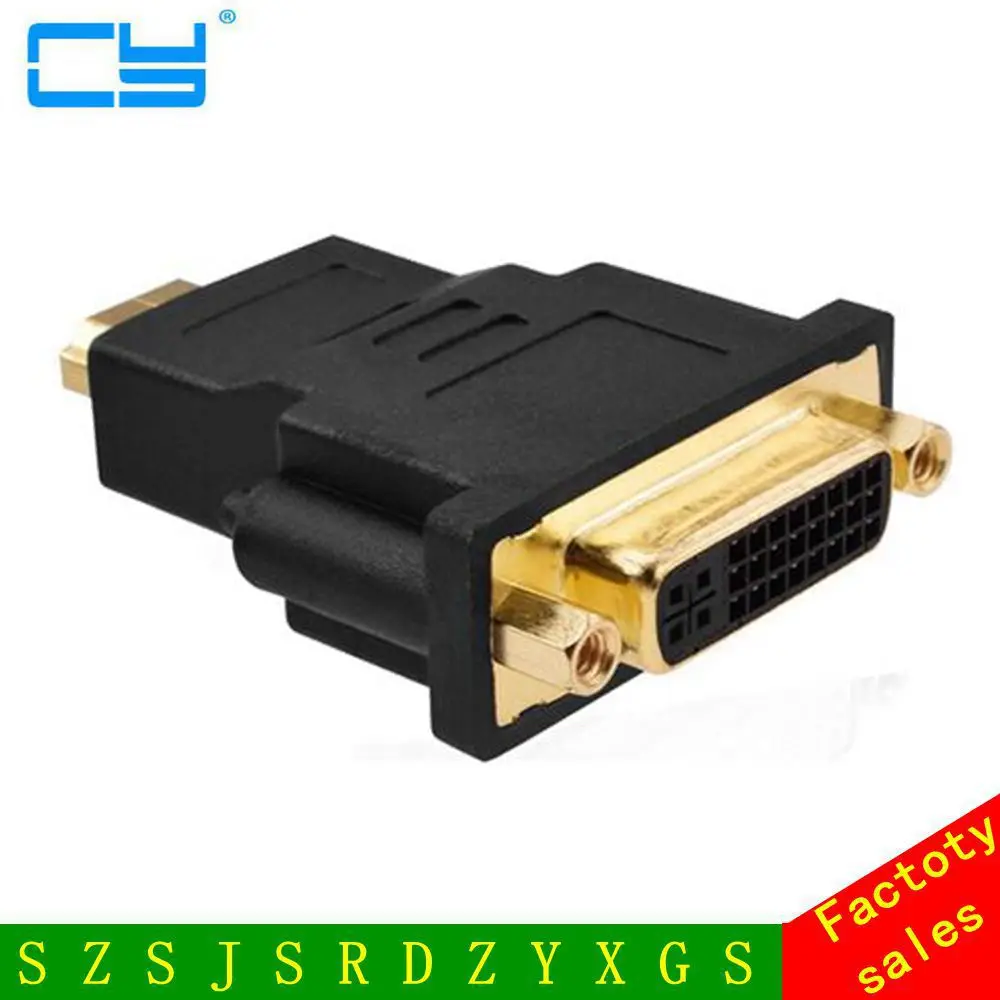 

HDMI-compatible to DVI female to HDMI male Converter adapter Support 1080P for HDTV Plasma DVD Projector