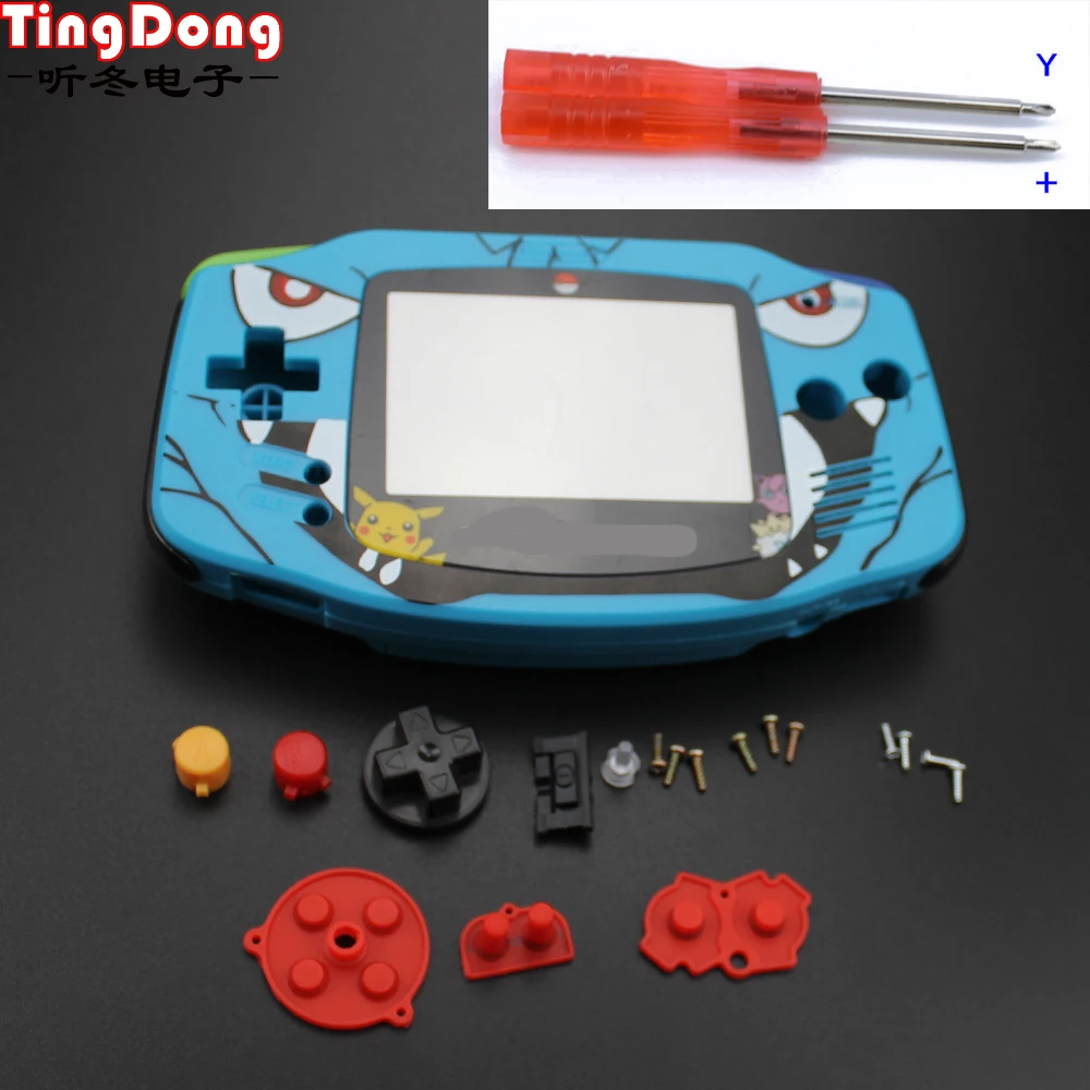 Чехол накладка для игровой консоли Nintendo Gameboy Advance|Чехлы| |