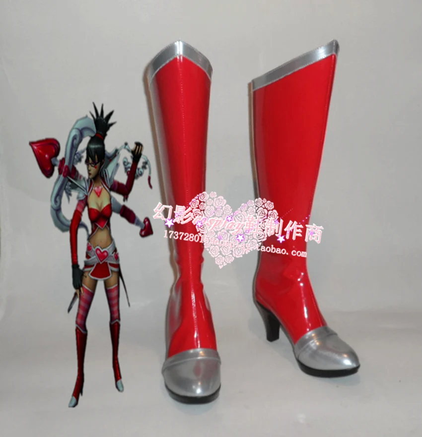 

LOL Heart Seeker Vayne Red Long Halloween Cosplay Shoes Boots H016