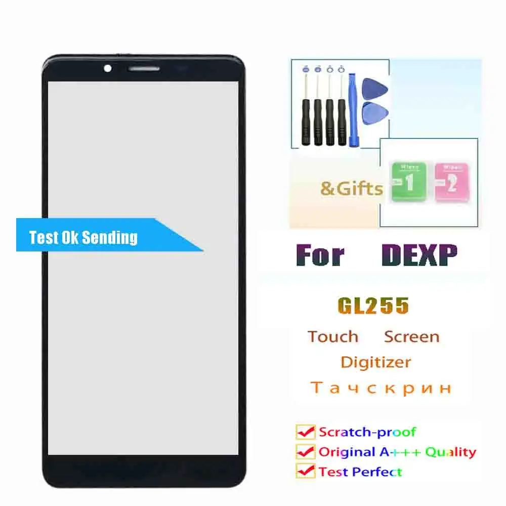 Новинка 5 дюйма для DEXP Ixion GL255 сенсорный экран дигитайзер стекло Сенсорная панель