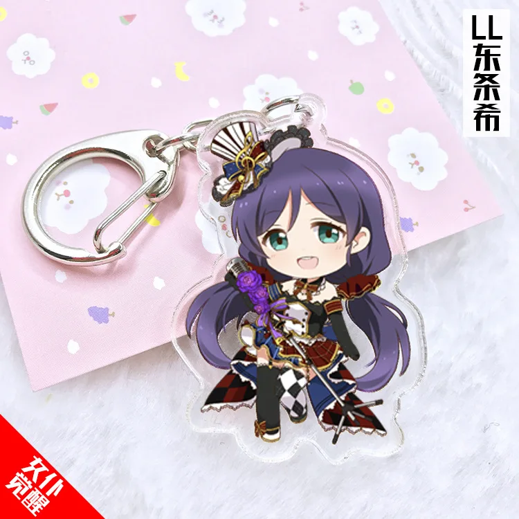 1 Мультфильм lovelive брелок минами Котори Шарм Подвески брелок косплей Косака Хонока Ядзава Нико Нозоми Llavero chaviro - Цвет: 1