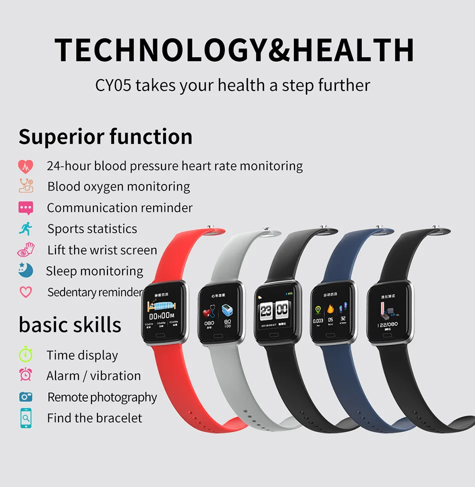 Смарт браслет для измерения артериального давления пульса фитнес трекер умный