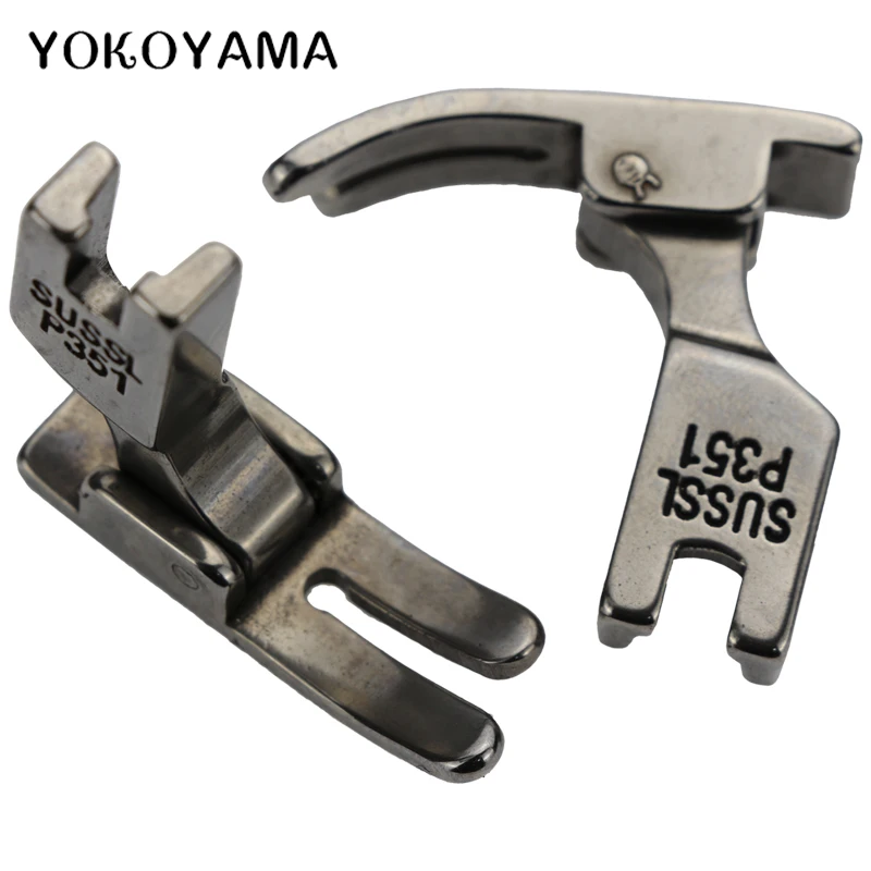 Стальная прижимная лапка YOKOYAMA P351 детали для детали|Швейные инструменты и