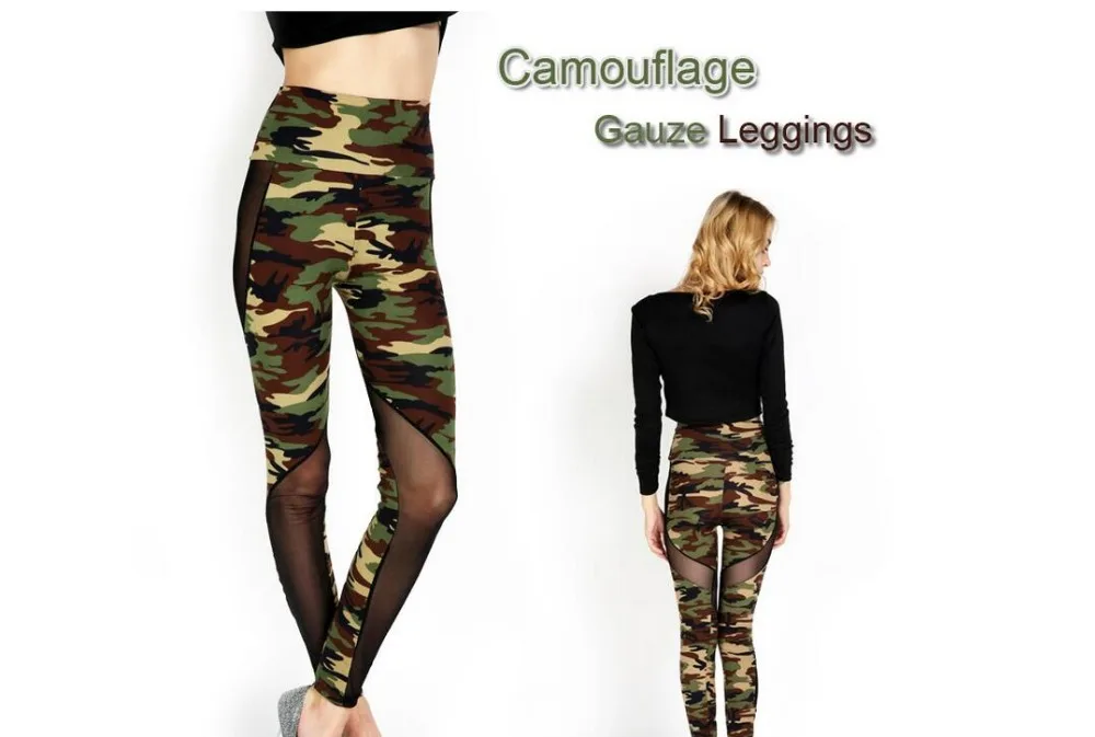 Женские пикантные удобные лоскутные леггинсы для фитнеса женские эластичные