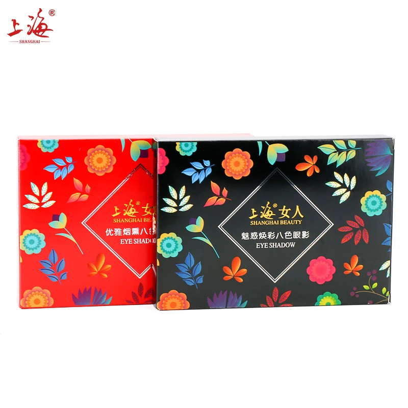 Шанхай Красота Элегантный Смоки/Очаровательные восьмицветные тени для век