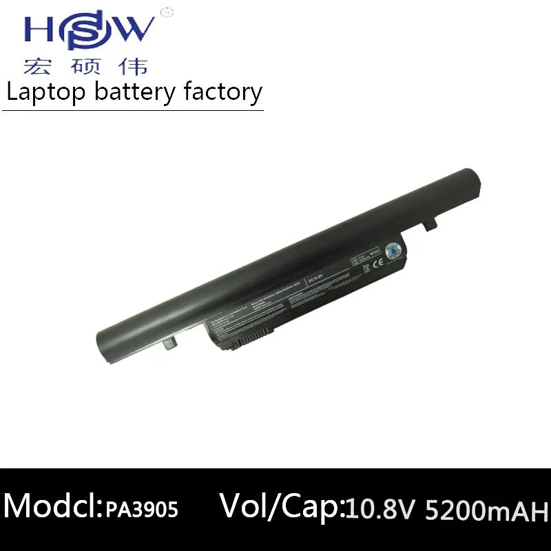 HSW аккумуляторная батарея для TOSHIBA PA3904U-1BRS PA3905U-1BRS PABAS245 PABAS246 Dynabook R751 R752 R850 Tecra R950 |
