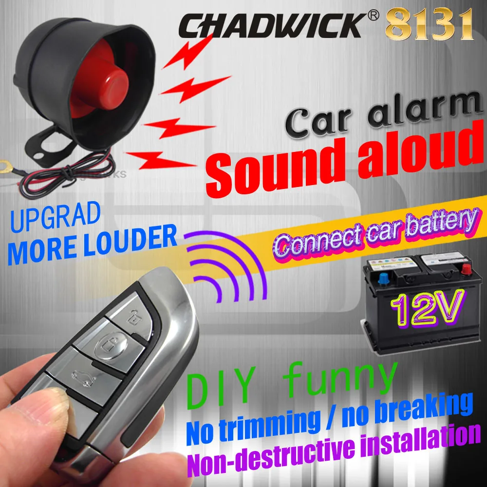 Неразрушающего установка Автомобильная сигнализация DIY Подключите аккумулятор легкий универсальный 12v Автомобильная звуковая алунд сирена Чедвик 8131