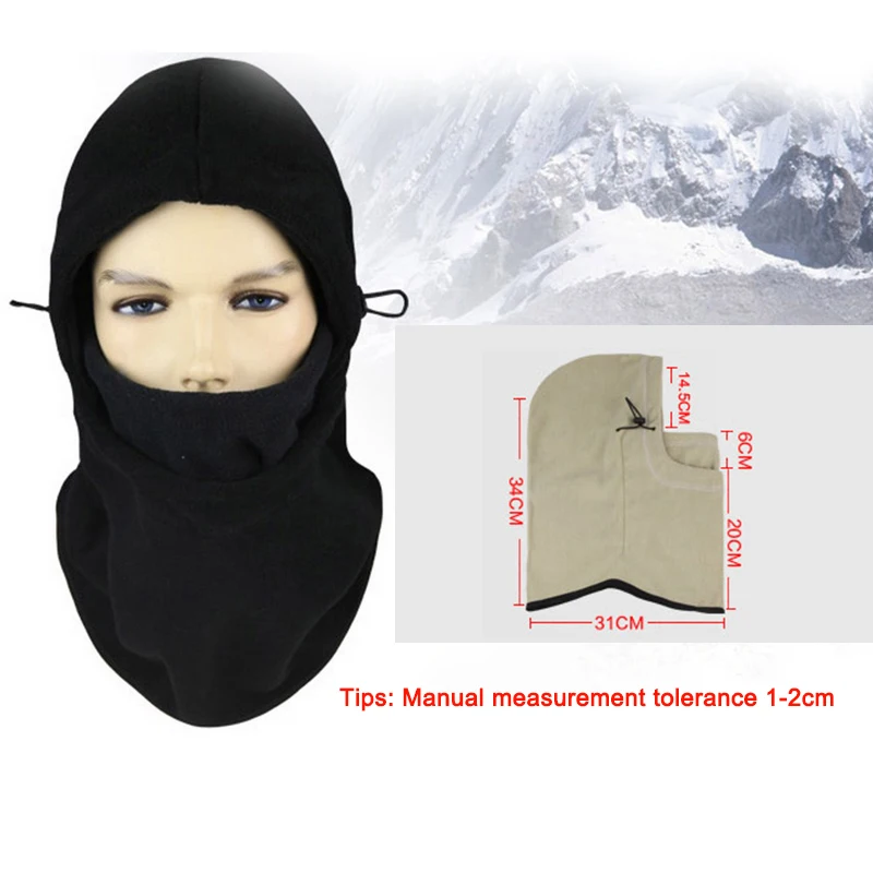 Шапка из двуслойной флисовой ткани теплоизоляционная шапка носок военная шарф