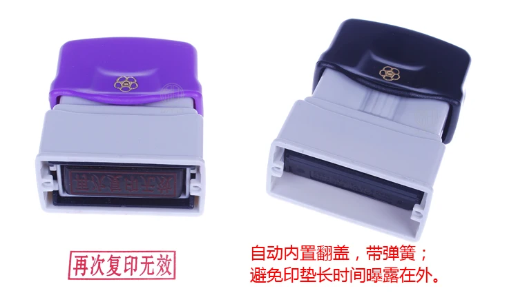 Индивидуальная фоточувствительная яркая фотография для знака личная отметка