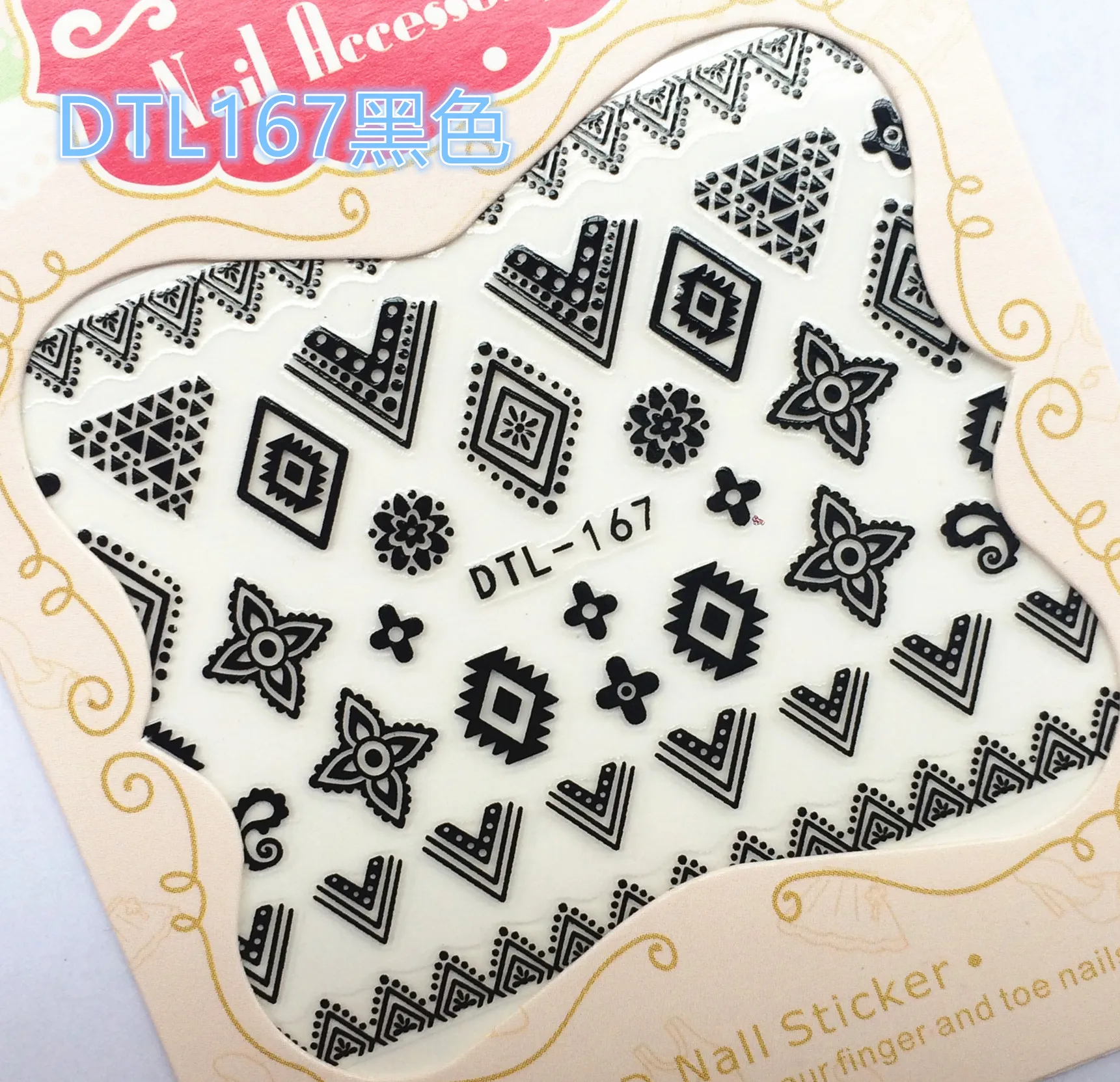 

DTL133-189 3D Black White Water Transfer Nail Art Sticker Seahorse Coral Pineapple Nail Wrap Sticker Foil Manicura nagel Sticker