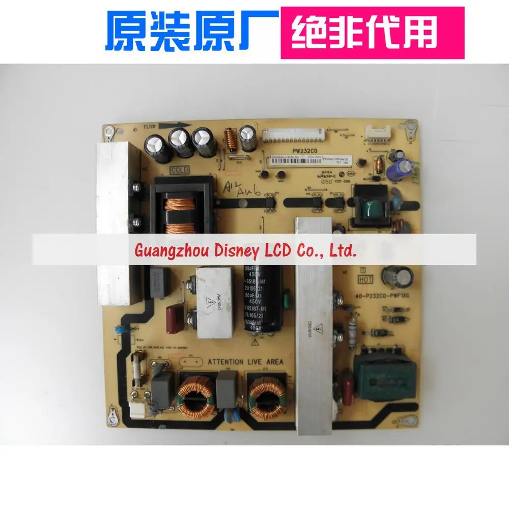 40R1C 40TA1C power board 40 P232C0 PWD1XG PW232C0|board bank|board ccdboard cutter |