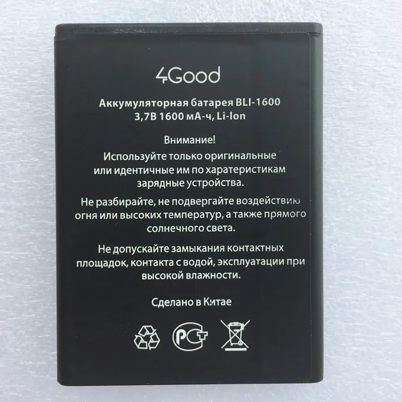 100% Новый оригинальный высококачественный аккумулятор 1600 мАч для 4Good S450m 4G TLI BLI