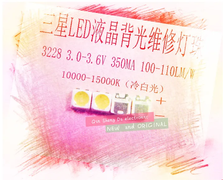 1000 шт. для SAMSUNG 2828 светодиодная подсветка TT321A 1 5 Вт 3 с zener 3228 холодный белый ЖК ТВ