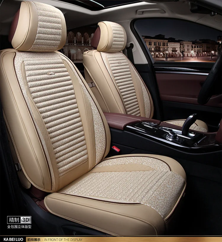 Универсальные кожаные подушки на сиденья для автомобилей Lincoln navigator Town MKX Solstice