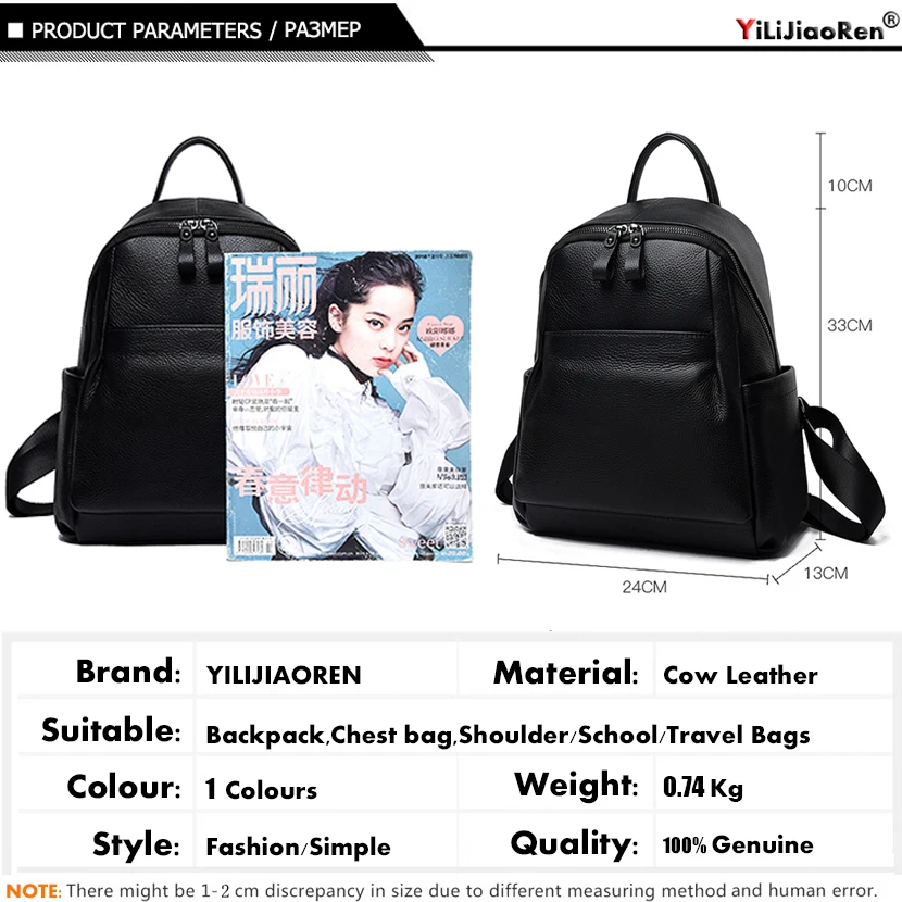 Повседневное кожаный рюкзак женский 2019 простой Back Pack Высокое качество корова Для