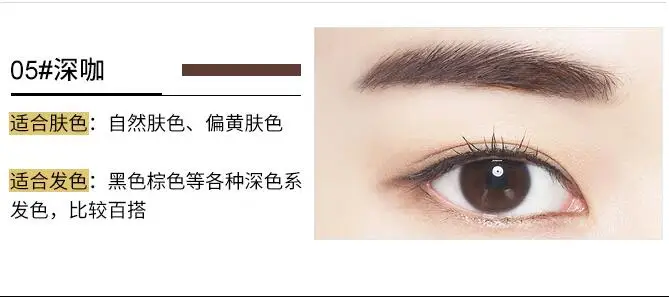 Dark brown brow pen AliExpress бровей стильный нож триммер раза Ручка бровей формирователь бритвы косметические для гладкой макияж 6 шт./упаковка - Цвет: Dark brown brow pen