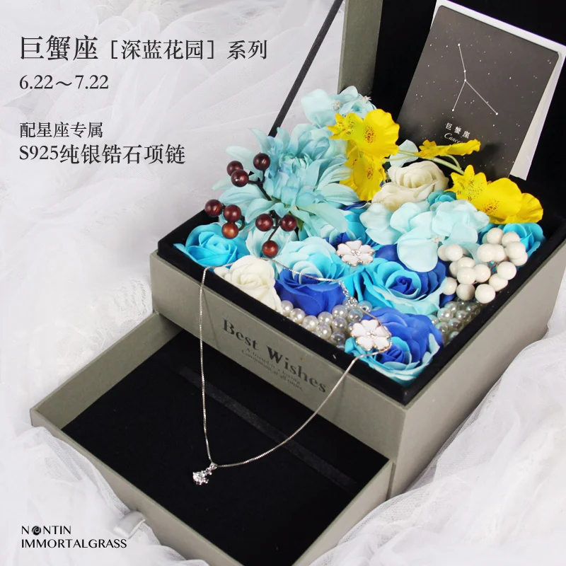 Creative Romance Wedding Decoration Birthday Gift Girls Valentine's Day Surprise Marriage Proposal | Дом и сад