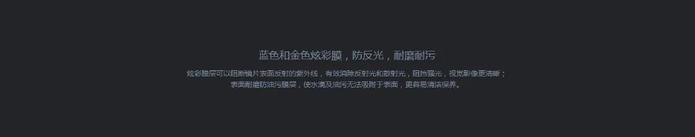 Xiaomi Mijia Turok Steinhardt TS брендовые нейлоновые Поляризованные солнечные очки из нержавеющей стали линзы защита от ультрафиолета для путешествий для мужчин и женщин