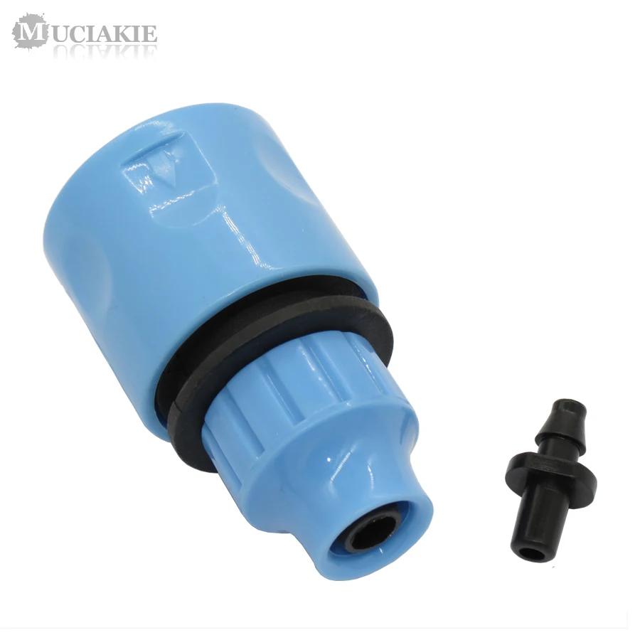 MUCIAKIE 2PCS Garden Water Hose Fast Coupling With 1/4&quot Barbed Connector For 4/7mm 8/11mm Tubing Watering Irrigation Tool | Дом и сад