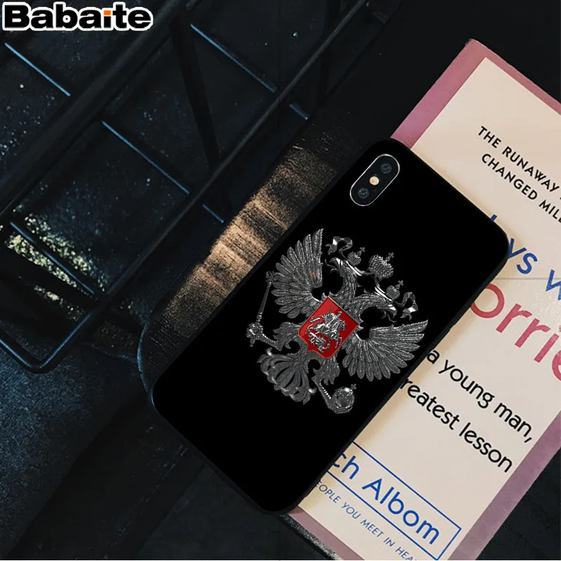 A15 Babaite Armenia Albania флаг России герб DIY чехол для телефона для Apple iPhone 8 7 6 6S Plus X XS MAX 5 5S SE XR чехол - Цвет: A15