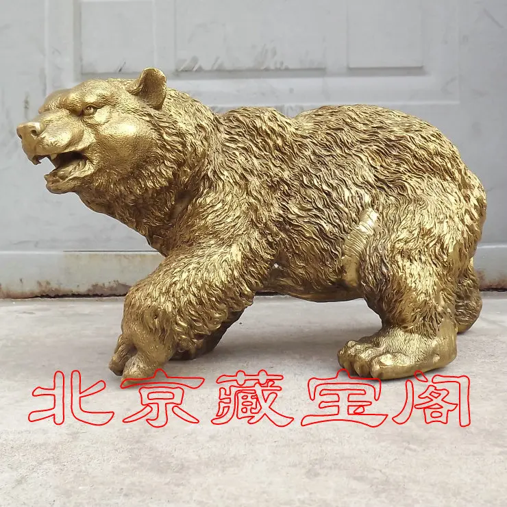 Медные литые латунные медные украшения медведь большие медвежьи владеют домом