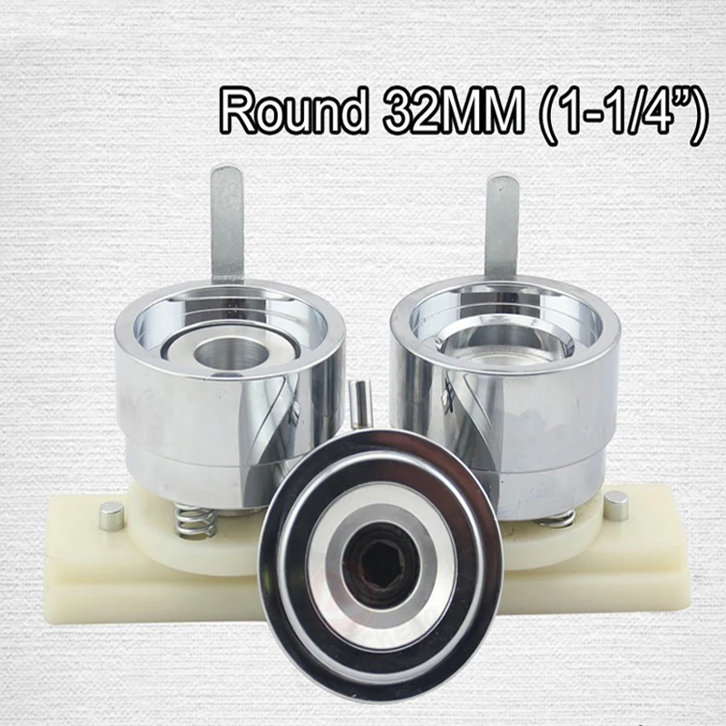 [Прямая продажа с фабрики] круглая сменная Форма 1 1/4 дюйма (32 мм) для нового