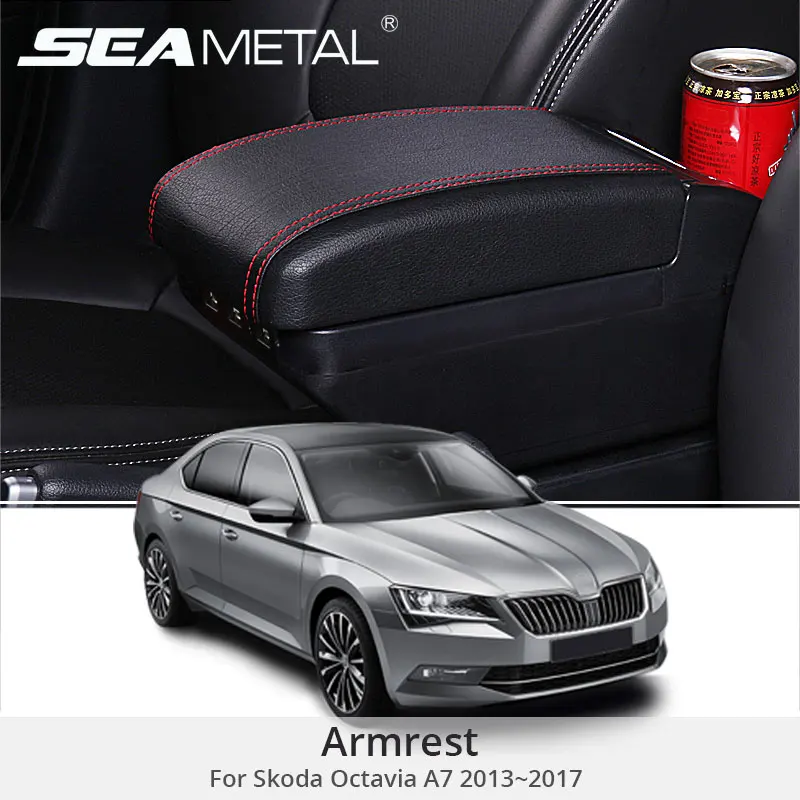 Для Skoda Octavia A7 2017 подлокотник коробка кожа центральный консоль USB авто хранение