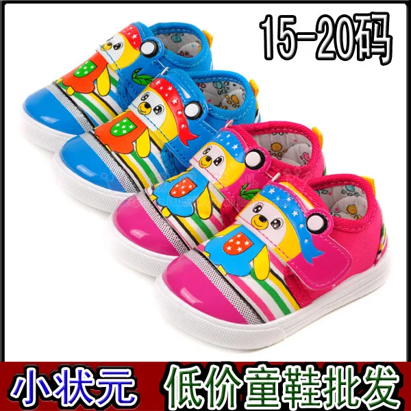 Cartoon children velcro canvas shoes male female child soft outsole single baby toddler 14012 | Детская одежда и обувь